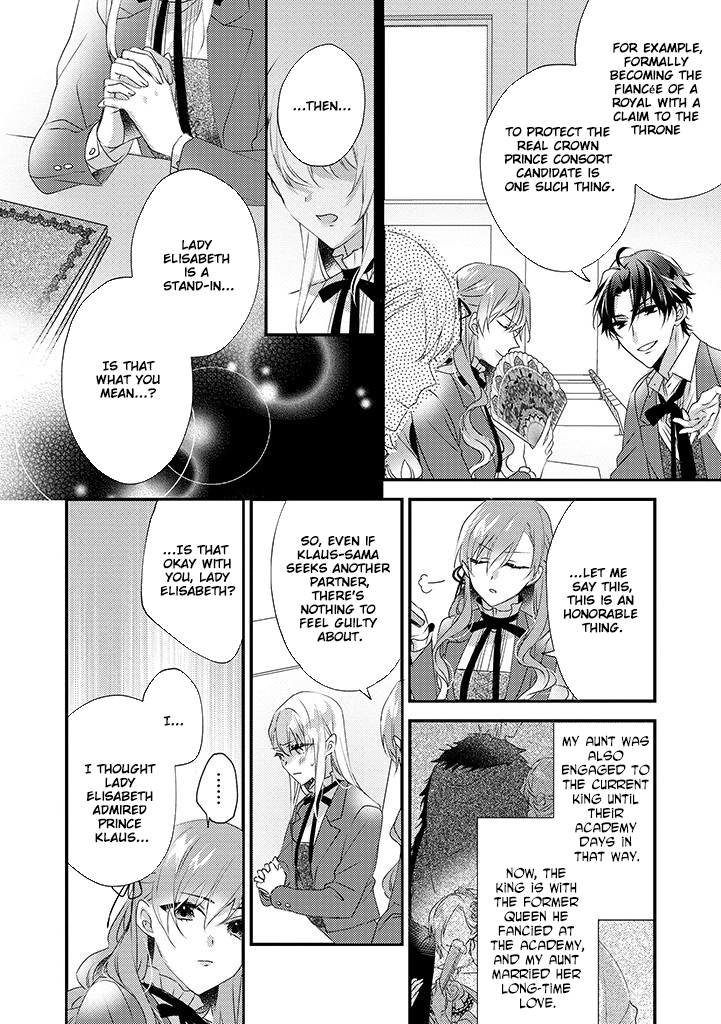 The Losing-Villainess of the Otome Game Wishes for the Crown Prince’s Happiness! Chapter 4 Page 16